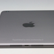 Illustration for article titled Leaked iPad Mini 2 Casing Shows a Possible 'Space Gray' Version